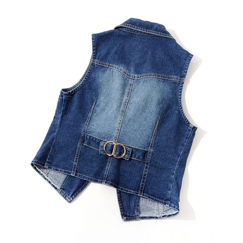 Ava Trendy Denim Vest