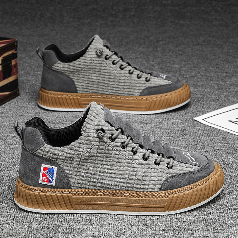 Rockfella Urban Vulcanized Sneaker