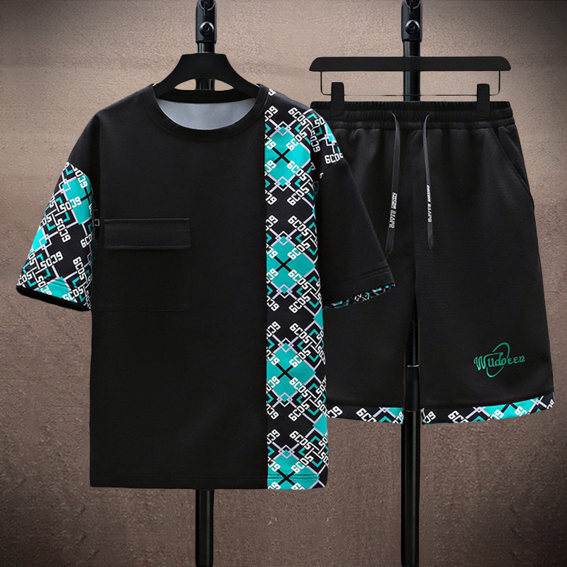 Arius Relaxed Fit Casual Set