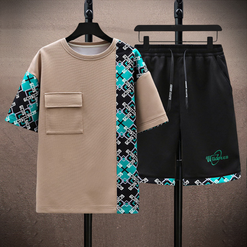 Arius Relaxed Fit Casual Set