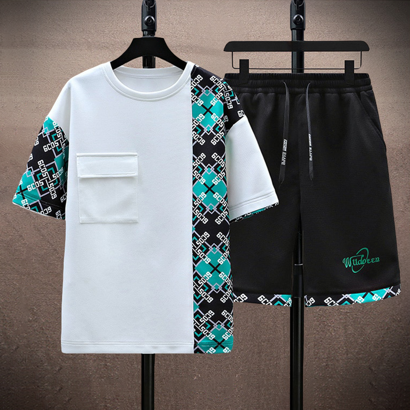 Arius Relaxed Fit Casual Set