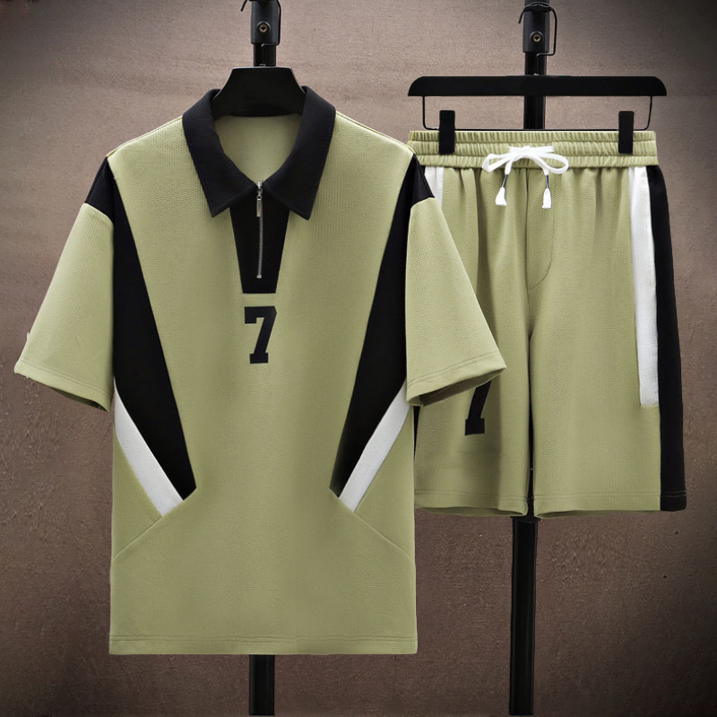 Charleston Contemporary Casual Set