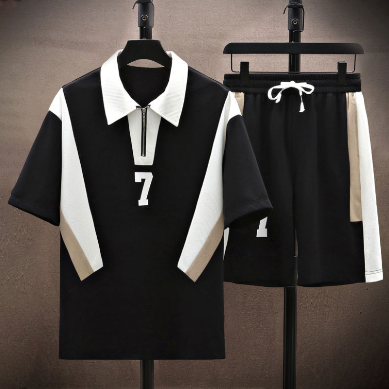 Charleston Contemporary Casual Set