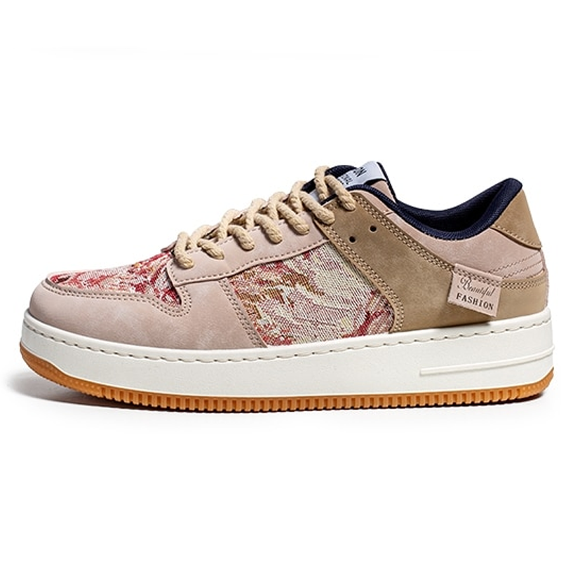 Saint Morris Stylish Elevated Sneaker